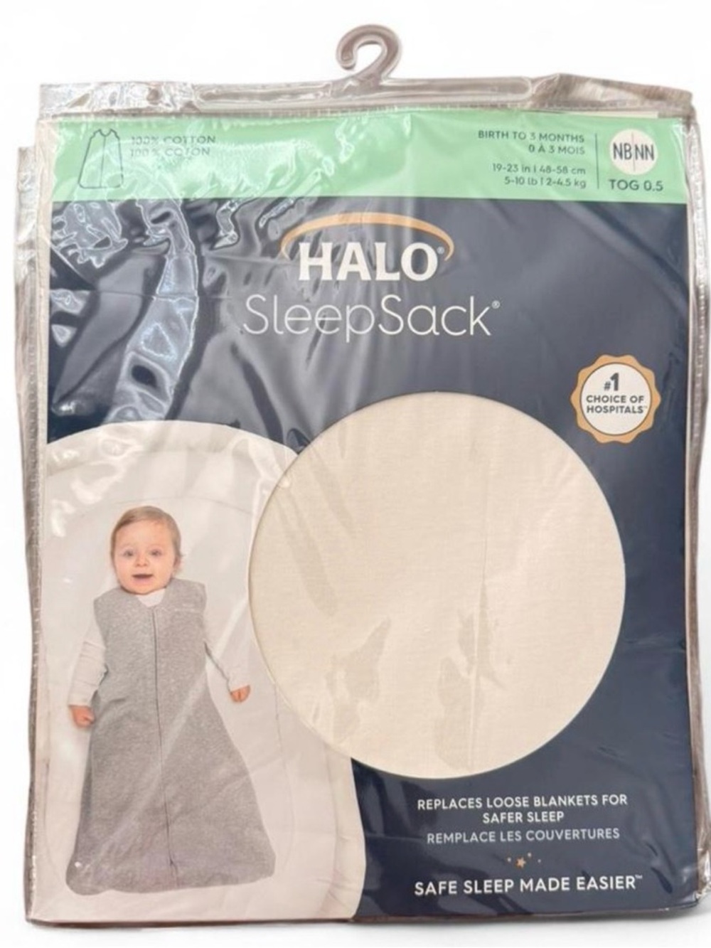 Halo SleepSack Wearable Blanket in Cream/Beige